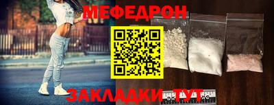 не бодяженный Тулун