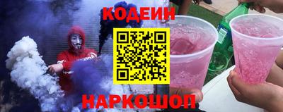не бодяженный Тулун