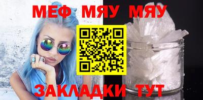 не бодяженный Тулун