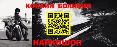меф VHQ Туймазы
