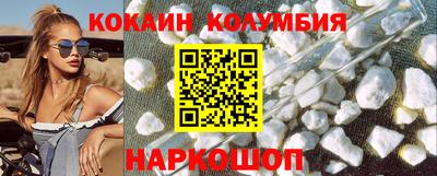 не бодяженный Тулун