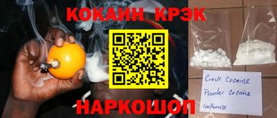 не бодяженный Тулун