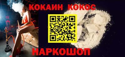 не бодяженный Тулун