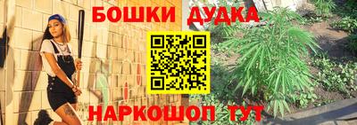 бутик Тула
