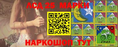 не бодяженный Тулун