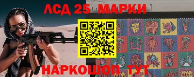 меф VHQ Туймазы