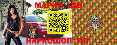 не бодяженный Тулун