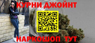 бутик Тула