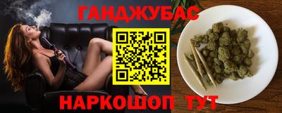 меф VHQ Туймазы