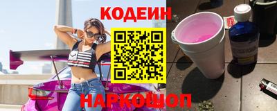 меф VHQ Туймазы