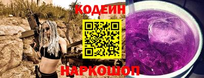 не бодяженный Тулун