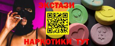 бутик Тула