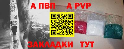 не бодяженный Тулун
