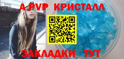 меф VHQ Туймазы