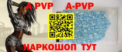 не бодяженный Тулун