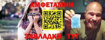 ГАЛЛЮЦИНОГЕННЫЕ ГРИБЫ Уссурийск