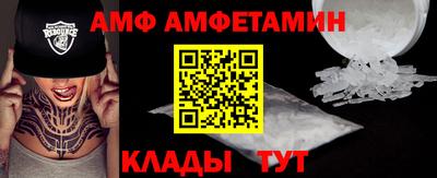 не бодяженный Тулун