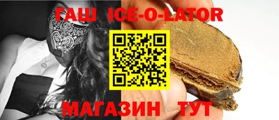 бутик Тула