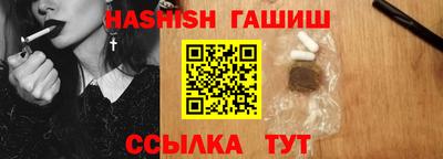 меф VHQ Туймазы