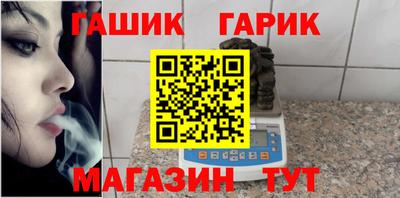 не бодяженный Тулун