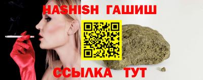 меф VHQ Туймазы