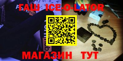 не бодяженный Тулун