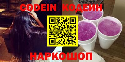 меф VHQ Туймазы