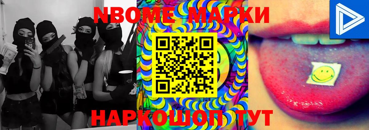 Лесосибирск  LSD-25 экстази ecstasy  ЛСД экстази ecstasy  Вход с VPN 